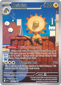 Heliolisk - 229/217-#229/217-Standard