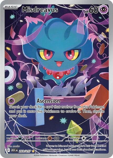 Misdreavus - 233/217-#233/217-Standard