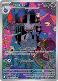 Banette - 234/217-#234/217-Standard