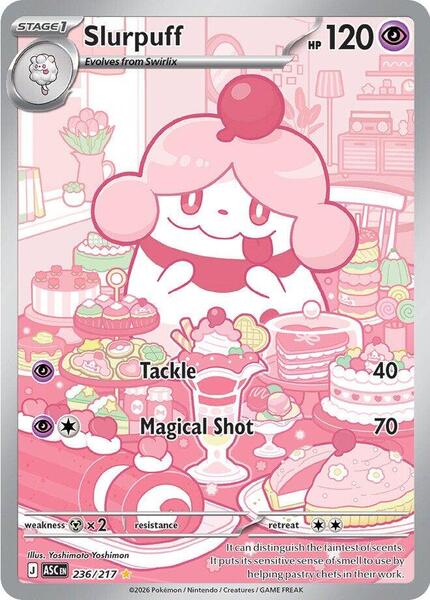 Slurpuff - 236/217-#236/217-Standard