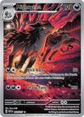 Mightyena - 243/217-#243/217-Holofoil