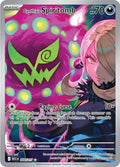 Cynthia's Spiritomb - 244/217-#244/217-Holofoil