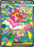 Mega Meganium ex - 272/217-#272/217-Standard