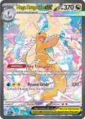 Mega Dragonite ex - 290/217-#290/217-Standard