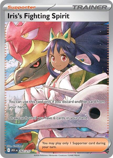 Iris's Fighting Spirit - 292/217-#292/217-Standard