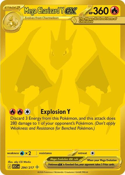 Mega Charizard Y ex - 294/217-#294/217-Standard