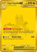 Mega Dragonite ex - 295/217-#295/217-Standard