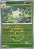 Silcoon (Love Ball)-#012/217-Reverse Holofoil