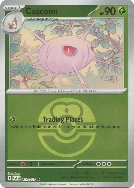 Cascoon (Love Ball)-#014/217-Standard