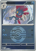 Weavile - 045/217 (Dusk Ball)-#045/217-Standard