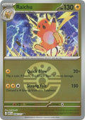 Raichu (Friend Ball)-#056/217-Reverse Holofoil