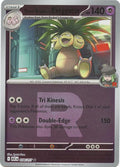 Team Rocket's Exeggutor (Team Rocket)-#078/217-Standard