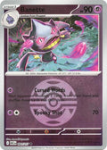 Banette - 091/217 (Dusk Ball)-#091/217-Standard