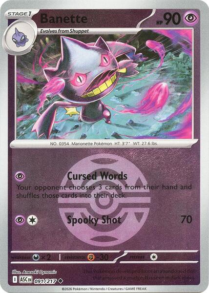 Banette - 091/217 (Dusk Ball)-#091/217-Standard
