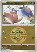 Hitmontop - 102/217 (Dusk Ball)-#102/217-Reverse Holofoil