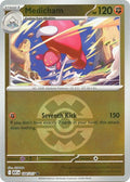 Medicham - 104/217 (Quick Ball)-#104/217-Reverse Holofoil