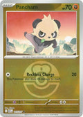 Pancham (Love Ball)-#115/217-Standard