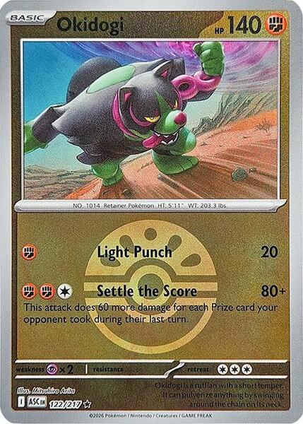 Okidogi (Friend Ball)-#122/217-Reverse Holofoil