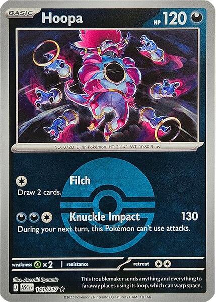 Hoopa (Poke Ball)-#141/217-Standard