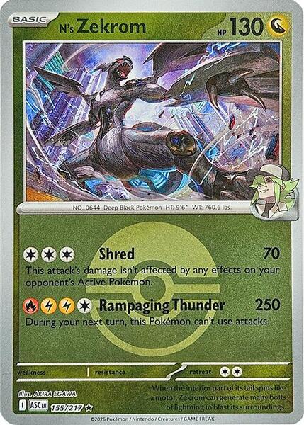 N's Zekrom (Poke Ball)-#155/217-Standard