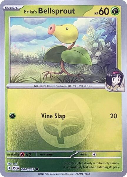 Erika's Bellsprout (Energy Symbol Pattern)-#004/217-Standard