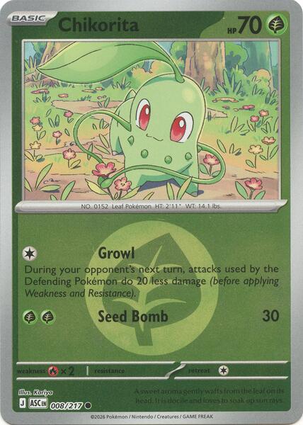 Chikorita (Energy Symbol Pattern)-#008/217-Standard