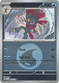 Weavile - 045/217 (Energy Symbol Pattern)-#045/217-Standard
