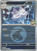 N's Vanilluxe (Energy Symbol Pattern)-#051/217-Reverse Holofoil