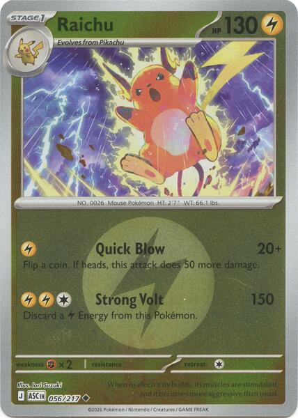 Raichu (Energy Symbol Pattern)-#056/217-Reverse Holofoil