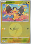 Helioptile (Energy Symbol Pattern)-#063/217-Reverse Holofoil