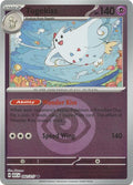 Togekiss - 082/217 (Energy Symbol Pattern)-#082/217-Standard