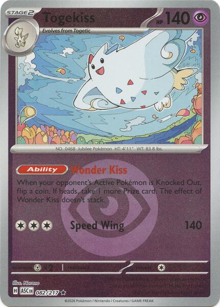 Togekiss - 082/217 (Energy Symbol Pattern)-#082/217-Standard