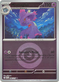 Mismagius (Energy Symbol Pattern)-#086/217-Standard