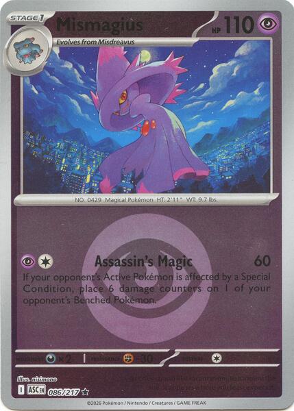 Mismagius (Energy Symbol Pattern)-#086/217-Standard