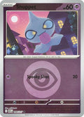 Shuppet (Energy Symbol Pattern)-#090/217