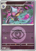 Banette - 091/217 (Energy Symbol Pattern)-#091/217-Reverse Holofoil