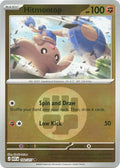 Hitmontop - 102/217 (Energy Symbol Pattern)-#102/217-Standard