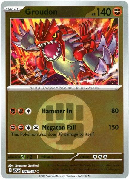 Groudon (Energy Symbol Pattern)-#108/217-Reverse Holofoil