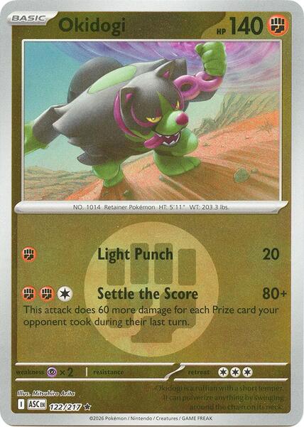 Okidogi (Energy Symbol Pattern)-#122/217-Reverse Holofoil