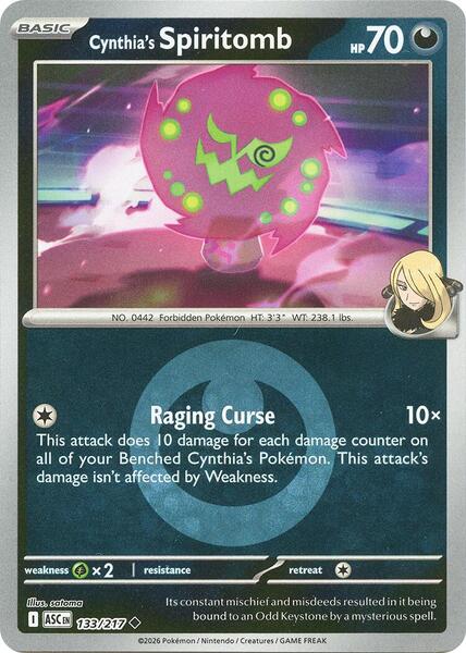 Cynthia's Spiritomb - 133/217 (Energy Symbol Pattern)-#133/217-Reverse Holofoil