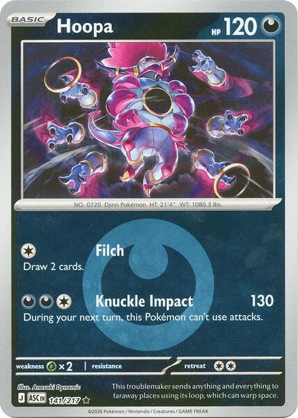 Hoopa (Energy Symbol Pattern)-#141/217-Reverse Holofoil