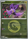 Noibat (Energy Symbol Pattern)-#156/217-Standard
