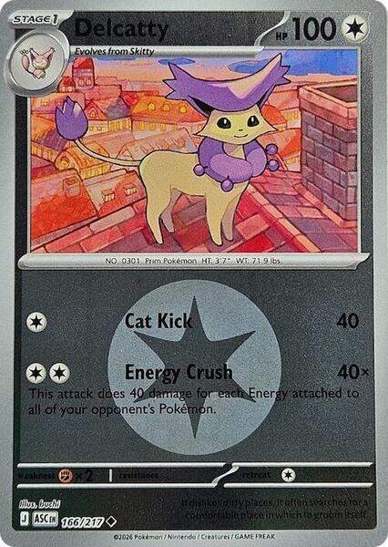 Delcatty (Energy Symbol Pattern)-#166/217-Standard