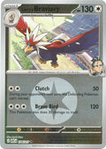 Larry's Braviary (Energy Symbol Pattern)-#174/217-Reverse Holofoil