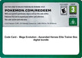 Code Card - Ascended Heroes Elite Trainer Box digital bundle-nan-Standard