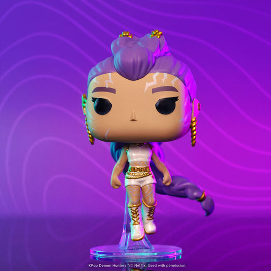 Pop! Rumi (What It Sounds Like)