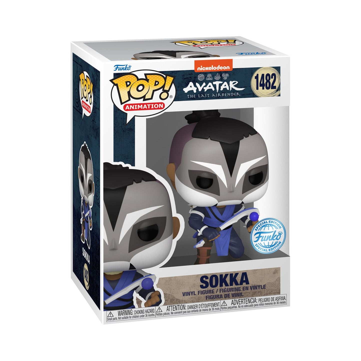 Animation: Avatar The Last Airbender - Sokka With Warrior Mask (Special Edition)