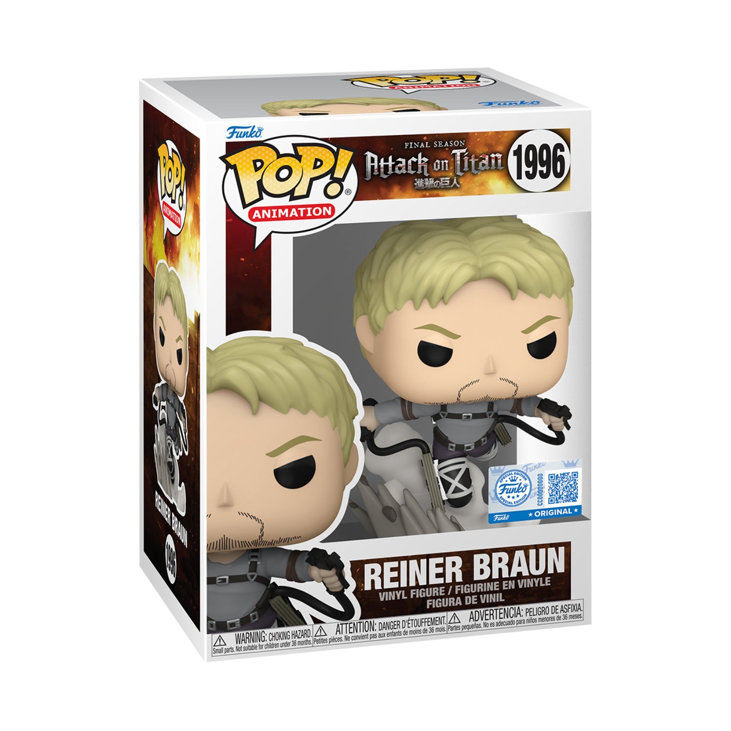 Animation: Attack On Titan - Reiner Braun (Special Edition)