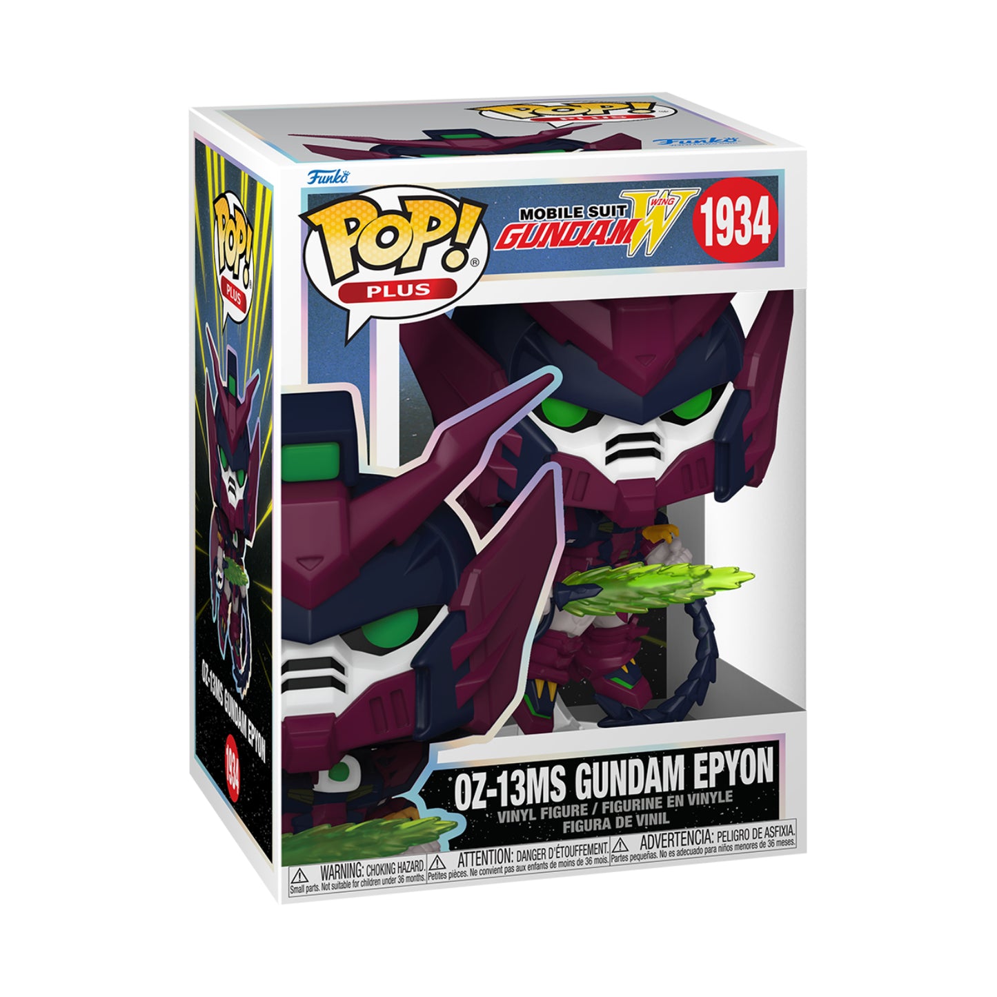 Plus: Mobile Suit Gundam Wing - OZ-13MS Gundam Epyon