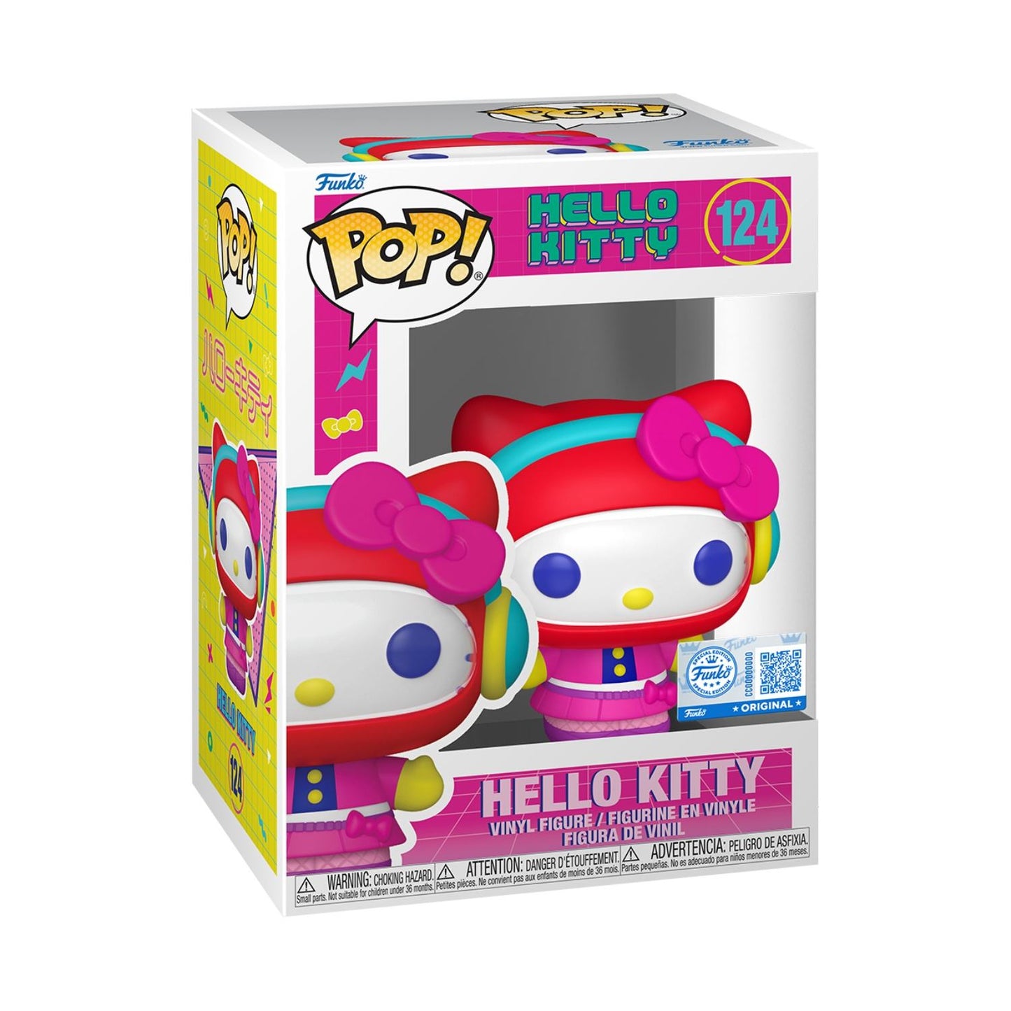 Hello Kitty  - Hello Kitty (Special Edition)